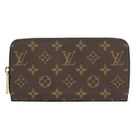 在飛比找森森購物網優惠-Louis Vuitton LV M41894 ZIPPY 