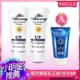 【SHILLS 舒兒絲】果然防曬極淨美白隔離霜SPF50+★★★★★2入+贈防曬凝乳(防曬乳/妝前乳)