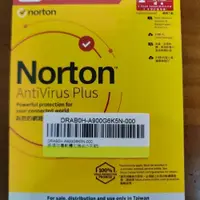 在飛比找iOPEN Mall優惠-<全新> 諾頓Norton 防毒軟體 原封雙膠膜 未拆實體卡