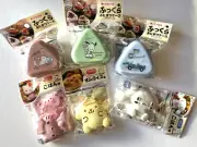 Daiso Sanrio Onigiri Rice Ball Case & Rice Mold Lot 6 Hello Kitty Etc Japan NEW