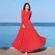 紅色 雪紡 長袖 洋裝 女2023新款夏季時尚收腰 長款 超仙 大擺沙灘長裙