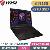 在飛比找PChome24h購物優惠-MSI 微星 Thin GF63 12UCX-289TW 黑