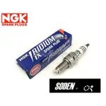 SODEN GO~ NGK CR8HIX  日本進口銥合金火星塞