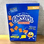 現貨 澳洲🇦🇺🦘🐨CHEEZELS 起司烘烤餅乾135G