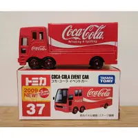 在飛比找蝦皮購物優惠-"雞雞農的窩"TOMICA 絕版 No.37 COCA-CO