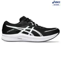 在飛比找PChome24h購物優惠-ASICS 亞瑟士 HYPER SPEED 3 (2E) 男