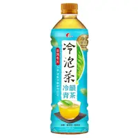 在飛比找PChome24h購物優惠-光泉冷泡茶-冷韻青茶585ml(24入/箱)