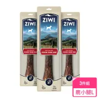 在飛比找momo購物網優惠-【ZIWI巔峰】鹿小腿L 3件組-乖狗狗天然潔牙骨(寵物食品