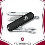 VICTORINOX 維氏 瑞士 CLASSIC SD 5.8CM 瑞士刀《黑》/0.6223/工具鉗/摺疊刀/悠遊山水