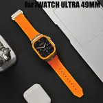 鋁合金鋼化保護膜和矽膠錶帶兼容 APPLE WATCH ULTRA 2 1 49MM IWATCH ULTRA 2 UL