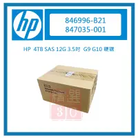 在飛比找蝦皮購物優惠-HP 846996-B21 847035-001 4TB S