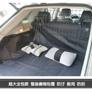 [現貨]3D款行李箱寵物墊 加厚牛津布 後車箱車墊 車載墊 防水防污 車用寵物保潔墊 加大3D汽車防髒後車箱墊