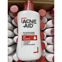 在飛比找蝦皮購物優惠-👌 新包裝👌 Acne-Aid 愛可妮控油潔膚露 潔面露 3
