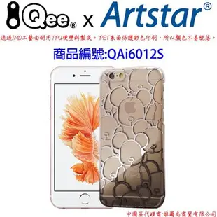 暴力熊  Apple IPhone6S  水晶殼 背蓋  I6 透明 QAi6012S