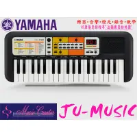 在飛比找蝦皮購物優惠-造韻樂器音響- JU-MUSIC - Yamaha F30 