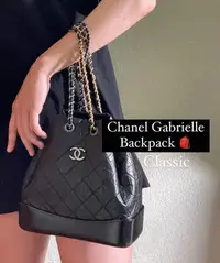 在飛比找Yahoo!奇摩拍賣優惠-Chanel A94485 Backpack 流浪後背包 黑