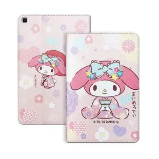 【SANRIO 三麗鷗】三星 Samsung Galaxy Tab A 8.0 和服限定款 平板保護皮套 T295 T290