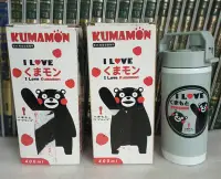 在飛比找Yahoo!奇摩拍賣優惠-紫庭雜貨*KUMAMON 酷MA萌造型玻璃隨身杯400ml*