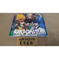 在飛比找蝦皮購物優惠-【CD中古現貨】 BanG Dream ARGONAVIS 