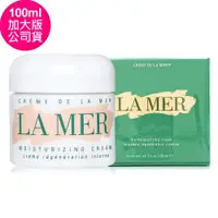 在飛比找ETMall東森購物網優惠-LA MER海洋拉娜 經典乳霜100ml (加大版/正統公司