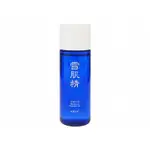 KOSE 高絲 雪肌精 淨透潔顏油  1瓶/35ML