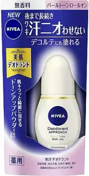 Nivea Deodorant Pearl Tone Roll-On Unscented 4Pack Made in Japan