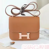 在飛比找蝦皮購物優惠-巴黎免稅購 Hermes Constance mini 19