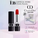 DIOR LIMITED ROUGE 絲絨唇膏,最新正品DIOR LIPSTICK 2022,ETUDEHOUSE