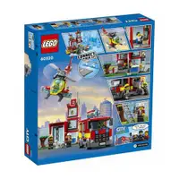 在飛比找蝦皮購物優惠-JCT-LEGO 城市系列 消防局60320