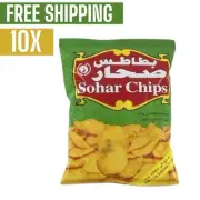10 Pack X Sohar Chicken & Chili Flavor Potato Chips (15 gram) بطاطس صحار عمان