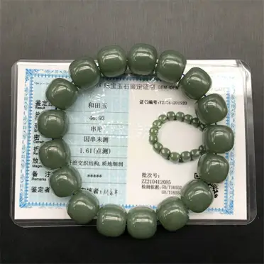 天然青花籽料和田玉老型珠手鏈手串送鑒定證書微暇約10*9mm T90 | 協貿