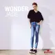 【BRAPPERS】女款 玉石丹寧系列-wonder jade中腰彈性窄管褲(淺藍)