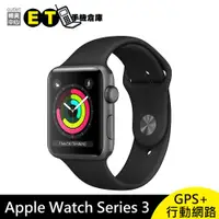 在飛比找ETMall東森購物網優惠-蘋果 Apple Watch Series 3 42mm G