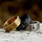 Au Retro Domineering Spinning Nordic Mythology Viking Tetum Titanium Steel Ring