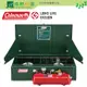 《綠野山房》Coleman 美國 POWERHOUSE氣化雙口爐 爐具 汽化爐 氣化爐 CM-28578M000