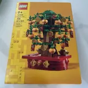 LEGO Seasonal: Money Tree (40648) New Never opened