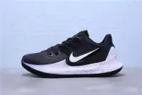 在飛比找Yahoo!奇摩拍賣優惠-Nike KYRIE Low 2 低筒 黑白 潑墨 實戰運動