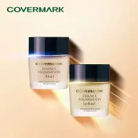 在飛比找Yahoo!奇摩拍賣優惠-COVERMARK 草本正色粉底霜 30g SPF18 PA