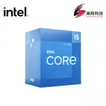 INTEL英特爾 INTEL CORE I5-12400 處理器