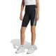 ADIDAS 女 HW SHORT TIGHTS 緊身短褲 - IB7414