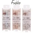Fujiko Eyebrow Brush Kakitashi Mayu Tint (Additional Eyebrow Tint) SV 2.0g