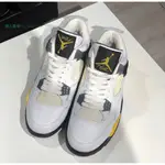 正版 AIR JORDAN 4 RETRO TOUR YELLOW RARE AIR 314254-171 白黃