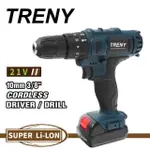 TRENY- 2291 鋰電雙速震動起子機-21V 電鑽 起子機 維修工具 修繕 家庭DIY 居家必備 特價