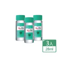 在飛比找momo購物網優惠-【北見】薄荷油補充瓶28mlx3入(100%天然精油)