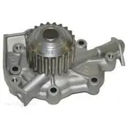 GMB Water Pump - 7020