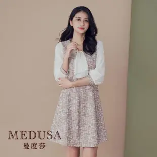 【MEDUSA 曼度莎】現貨-珍珠領巾毛呢洋裝（M-XL）｜女洋裝 婚宴小禮服(901-61106)