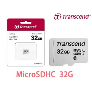 升級100M 創見 MicroSDHC TF 32G U1 A1 記憶卡 Transcend 300S-A