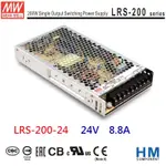 明緯 MW 電源供應器 LRS-200-24 24V 8.8A-HM工業自動化