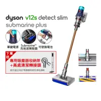 在飛比找momo購物網優惠-【dyson 戴森】V12s Detect Slim Sub