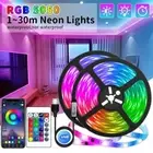 USB LED Strip Lights APP Control Color Changing 5050 RGB Decration Flexible Lamp